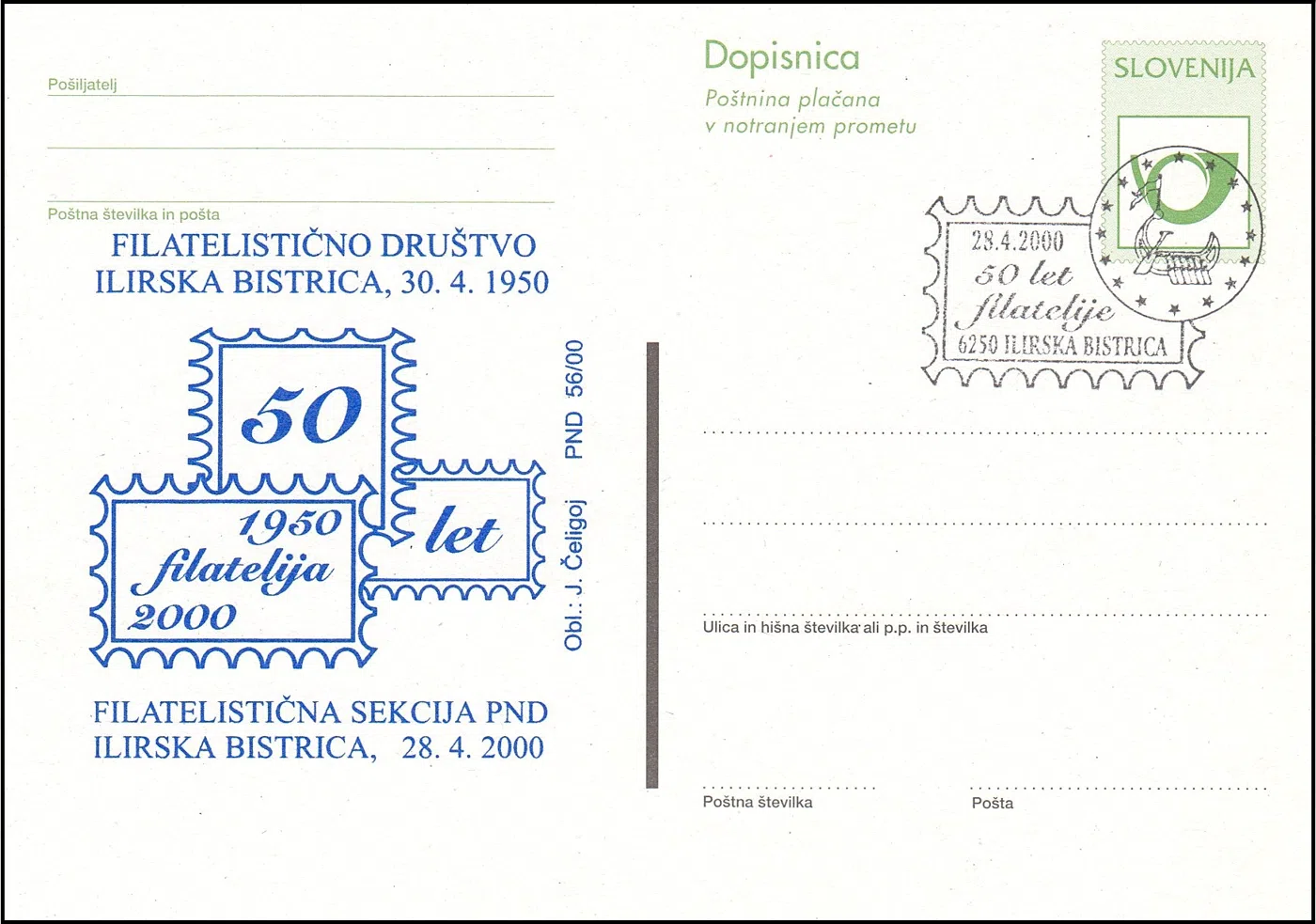 50 LET FILATELIJE - FILATELISTIČNO DRUŠTVO ILIRSKA BISTRICA